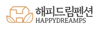경주 해피드림 오션뷰 펜션